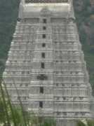 Thiruvannamalai