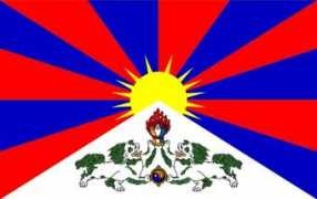 Tibet