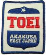 Toei