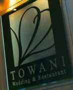 Towani