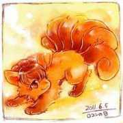 Vulpix