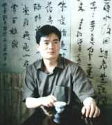 Xuyong