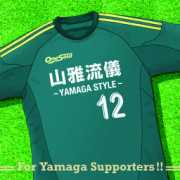 Yamaga