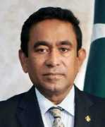 Yameen