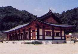 Yongsu