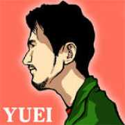 Yuei