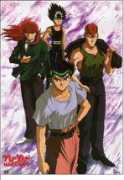 Yuyuhakusho