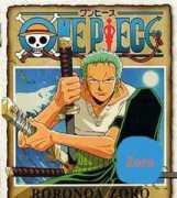 Zoro