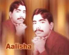 Aalisha