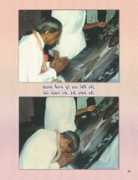 dadashri.org Aavishkaar