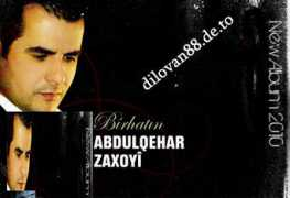 cihadcan.npage.de Abdeul