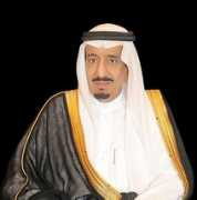 primorske.si Abdulaha