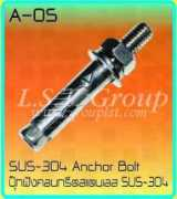 grouplst.com Absus