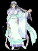 Achika