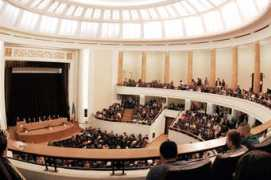 admitere.unibuc.ro Achiti