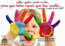Acmo