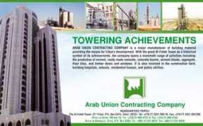 summitreports.com Adarab