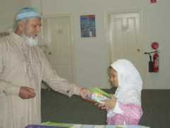 Adbdullah