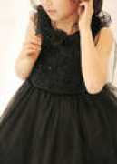 Adehana