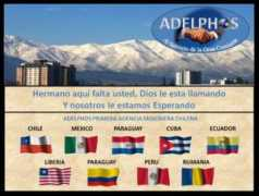 Adelphos