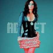 eurovision.tv Aderet