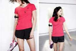 wirtualnemedia.pl Adidasa