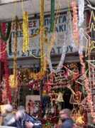 fotos.navidaddigital.com Adornos