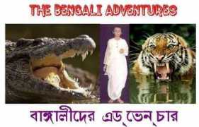 bourabai.kz Adventur