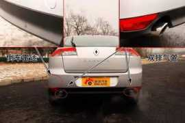 car136.com Aenia