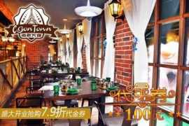pingdingshan.55tuan.com Aeok