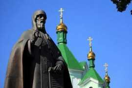 panoramio.com Afanasiy