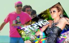 visit-ulcinj.com Aferta