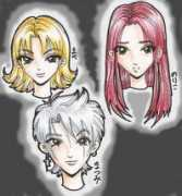 artwanted.com Agaes
