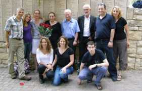 yadvashem.org Ahrem