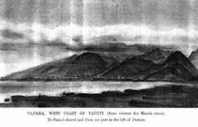Ahurai