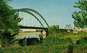 Ahwaz