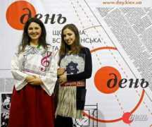 day.kiev.ua Aidja