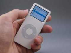 Aipod