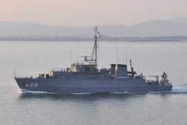 Aishima
