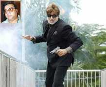Ajkumar