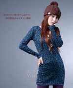 fashion.azyya.com Akck