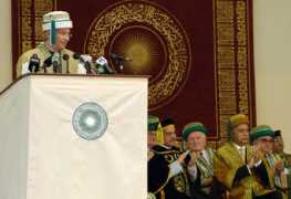 ismaili.net Akdn