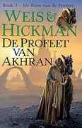 Akhran