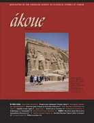 ascsa.edu.gr Akoue