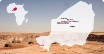 niger.areva.com Akouta
