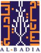 Albadia