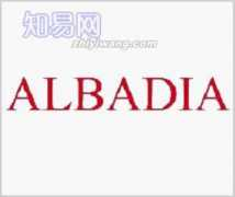 Albadia