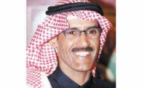 bna.bh Aldosari
