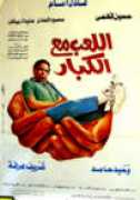 babylondvd.com Alemara