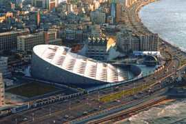 classica.fm Alexandrean